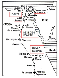 Egypte 1600