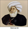 Mehmet Ali Tekst