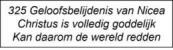 Geloofsbelijdenis van Nicea Tekst