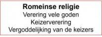 Keizerverering 1