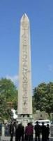 Obelisk Thoetmosis III van Theodosius