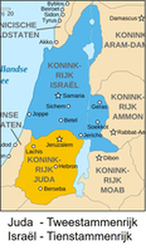 25 Scheuring Israël 1
