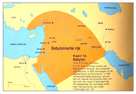 35 Babylonië 575 v. Chr