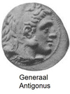 Antigonus tekst