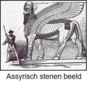 Assyrië Stenen beeld