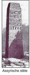 Assyrië Stèle