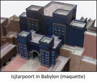 Babylon Isjtarpoort 2