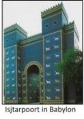 Babylon Isjtarpoort 3 tekst