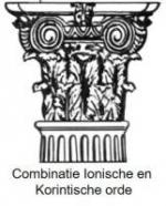 Composiete orde tekst