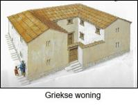 Griekse woning 1 tekst