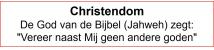 Keizerverering 2