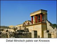 Minoïsch paleis 1 tekst
