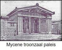 MyceneTroonzaal tekst