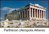 Parthenon Athene 2 tekst