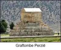 Perzië Graftombe 1