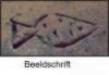 Schrift Beeldschrift 1