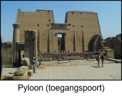 Tempel Pyloon