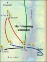 Veldtocht 1